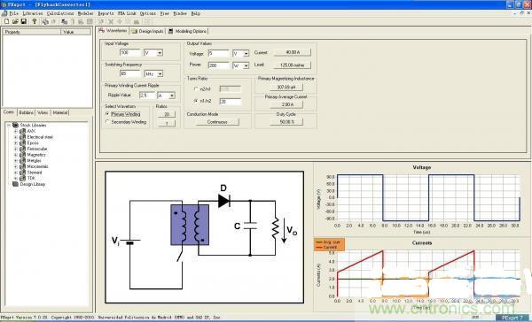 變壓器如何發(fā)力，使反激電源達到90%效率