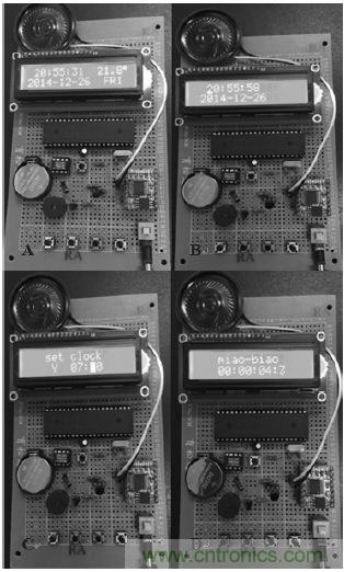 電路專區(qū):可測溫式電子萬年歷的設(shè)計與實現(xiàn)