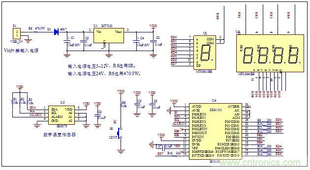 低成本、高精度的測(cè)溫方案詳解