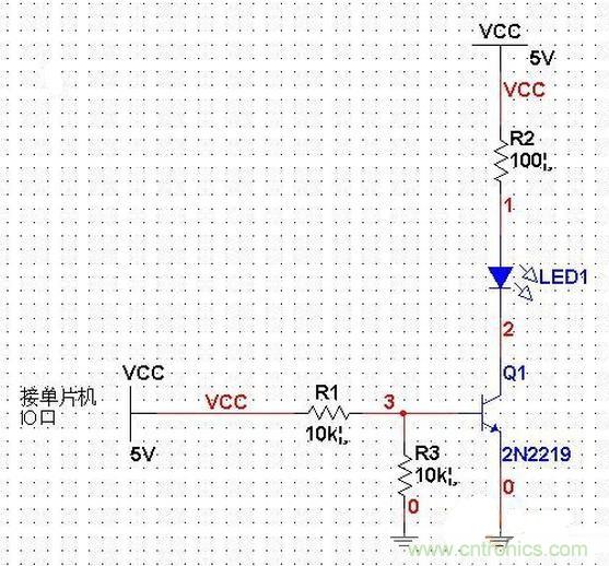 單片機(jī)電路PK三極管電路，驅(qū)動(dòng)LED哪個(gè)強(qiáng)？