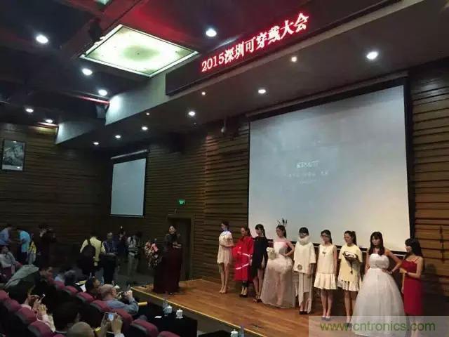 圖7: 2015創(chuàng)客T臺(tái)時(shí)尚秀，將時(shí)尚與創(chuàng)客創(chuàng)新相結(jié)合！