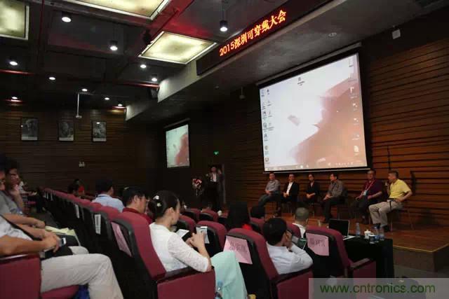 圖8：劉杰博士主持高端對(duì)話，嘉賓包括可穿戴領(lǐng)域開(kāi)拓者陳東義教授，中科院深圳先進(jìn)院產(chǎn)業(yè)處處長(zhǎng)，機(jī)器人協(xié)會(huì)秘書(shū)長(zhǎng)畢亞雷，可穿戴聯(lián)盟副秘書(shū)長(zhǎng)姜文軍，太火鳥(niǎo)深圳總經(jīng)理張翀，機(jī)智云CTO劉琰等。