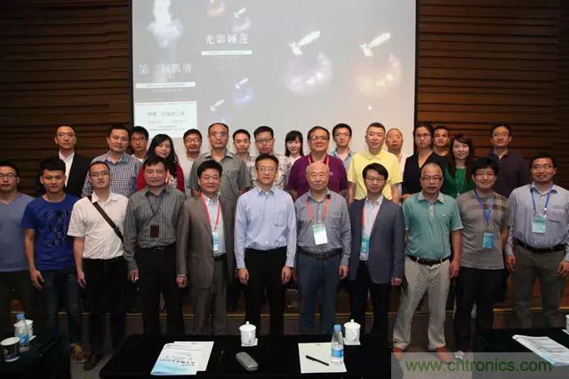 圖9: 2015中國(guó)創(chuàng)客論壇活動(dòng)圓滿閉幕。