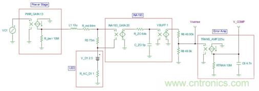 利用LED降壓穩(wěn)壓器如何簡(jiǎn)化補(bǔ)償操作？
