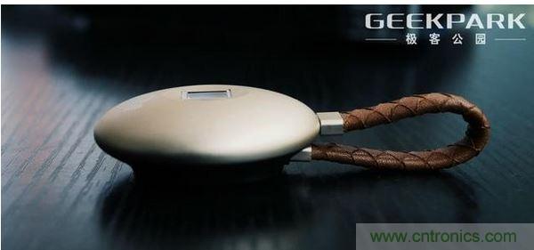 識(shí)別率高，使用簡(jiǎn)單的加密U盤