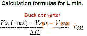 buck電路的電感怎么計(jì)算？讓燒腦專家告訴你