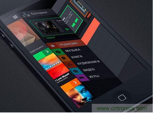 讓圖片帶你走進(jìn)驚艷實(shí)用的手機(jī)APP菜單世界！