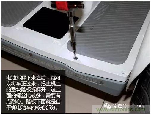 車隨心動(dòng)，欲罷不能——Ninebot 九號(hào)電動(dòng)平衡車