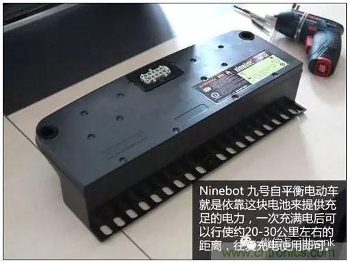 車隨心動(dòng)，欲罷不能——Ninebot 九號(hào)電動(dòng)平衡車