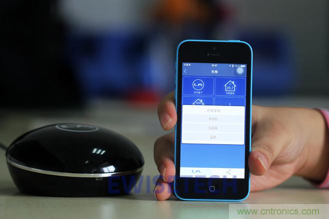 靈米智控盒子體驗測評，一個拯救老家電的“天使”