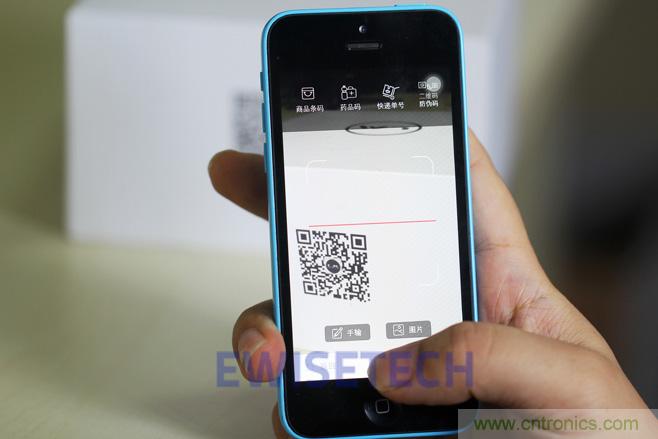 靈米智控盒子體驗測評，一個拯救老家電的“天使”