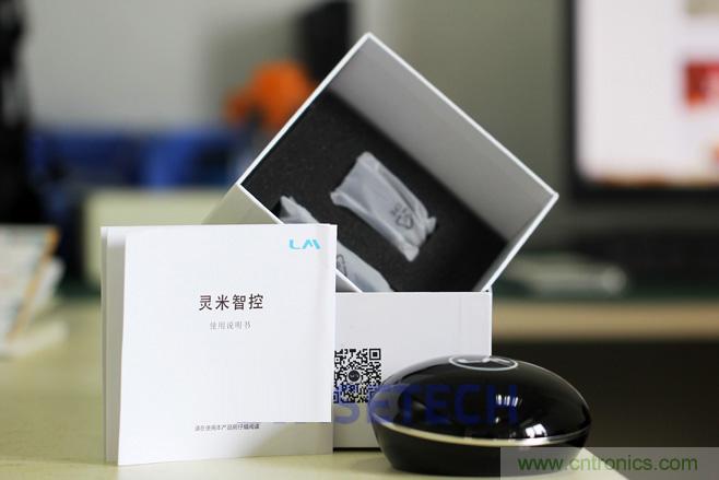 靈米智控盒子體驗測評，一個拯救老家電的“天使”