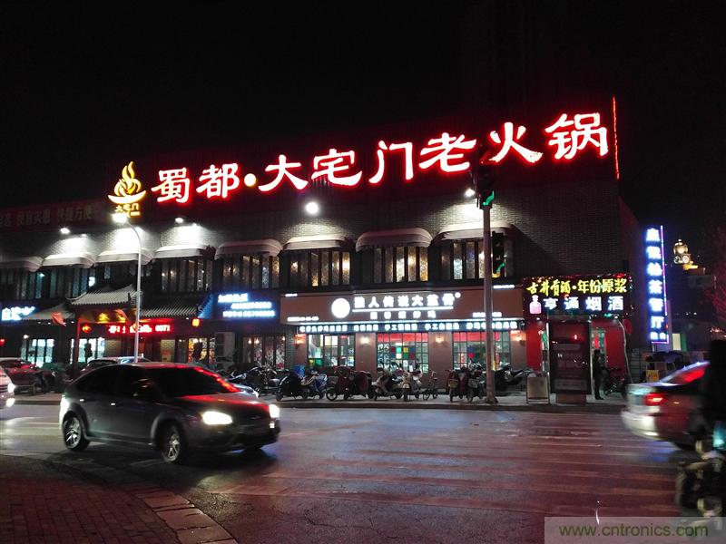 前世500次回眸,換來今生一次擦肩而過，那500多天的等待能否讓錘子揚(yáng)眉吐氣？