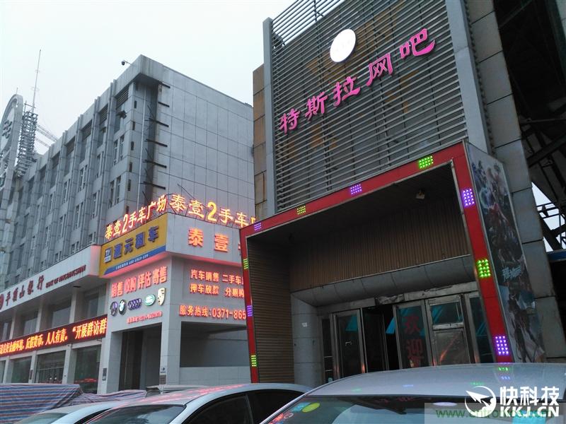 前世500次回眸,換來今生一次擦肩而過，那500多天的等待能否讓錘子揚(yáng)眉吐氣？