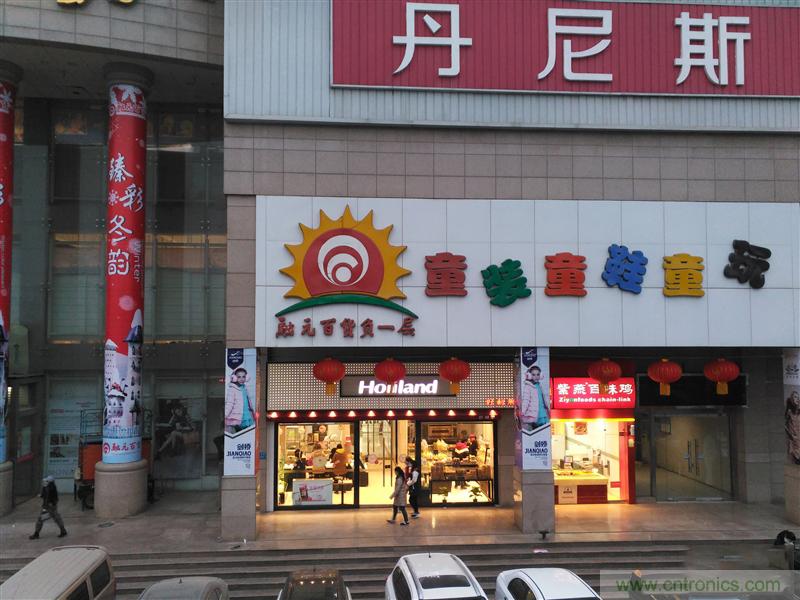 前世500次回眸,換來今生一次擦肩而過，那500多天的等待能否讓錘子揚(yáng)眉吐氣？