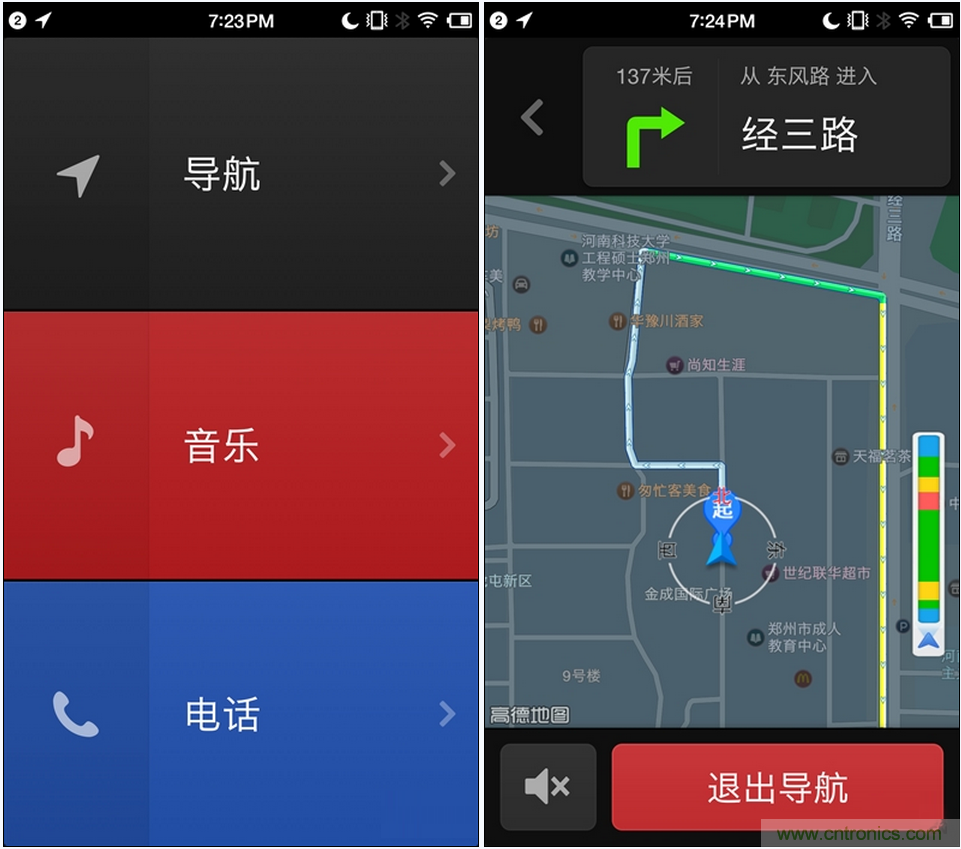 前世500次回眸,換來今生一次擦肩而過，那500多天的等待能否讓錘子揚(yáng)眉吐氣？