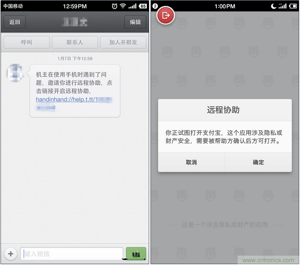 前世500次回眸,換來今生一次擦肩而過，那500多天的等待能否讓錘子揚(yáng)眉吐氣？