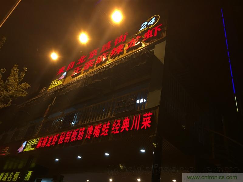 無邊框的 nubia Z9 ，一款既有驚喜，又有驚艷的智能手機