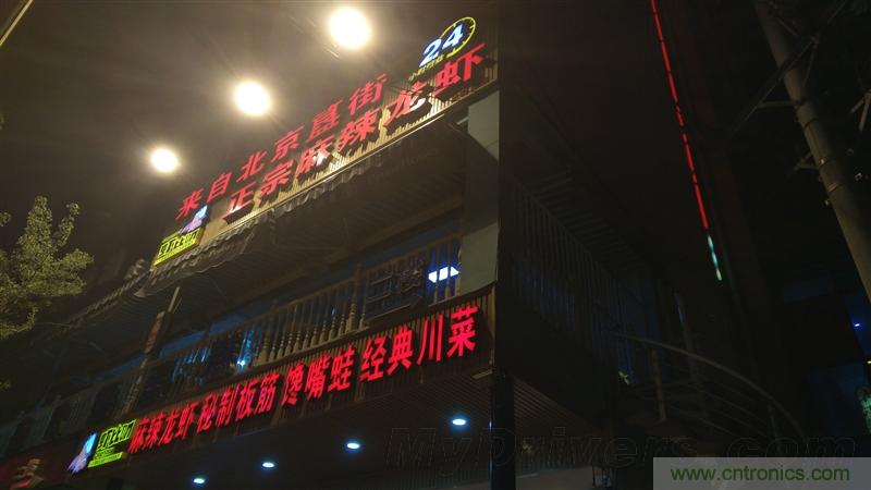 無邊框的 nubia Z9 ，一款既有驚喜，又有驚艷的智能手機