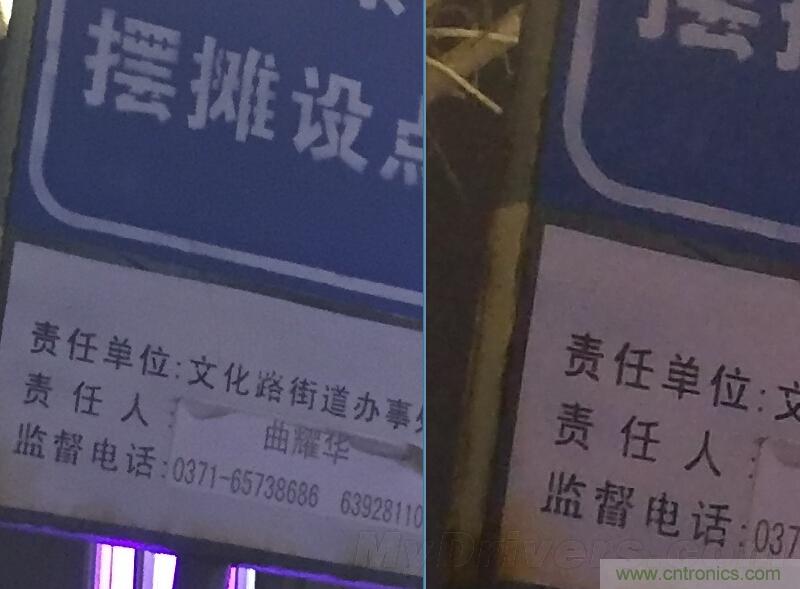 無邊框的 nubia Z9 ，一款既有驚喜，又有驚艷的智能手機