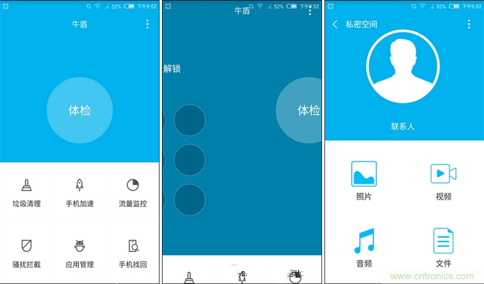 無邊框的 nubia Z9 ，一款既有驚喜，又有驚艷的智能手機
