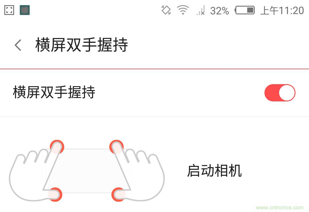 無邊框的 nubia Z9 ，一款既有驚喜，又有驚艷的智能手機