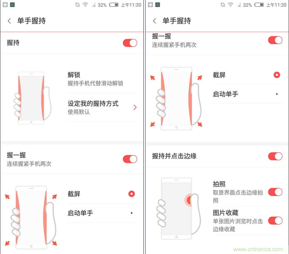 無邊框的 nubia Z9 ，一款既有驚喜，又有驚艷的智能手機