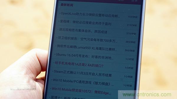 業(yè)界良心 LG V10 評測:剛毅、冷峻，不失人性化