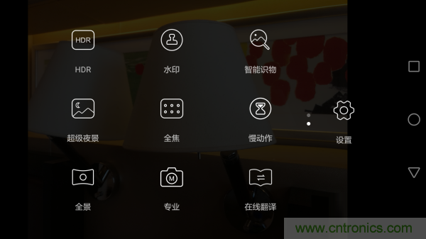 新旗艦Mate 8全評(píng)測(cè)：橫空出世！能否延續(xù)一機(jī)難求？