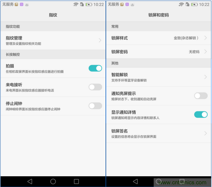 新旗艦Mate 8全評(píng)測(cè)：橫空出世！能否延續(xù)一機(jī)難求？