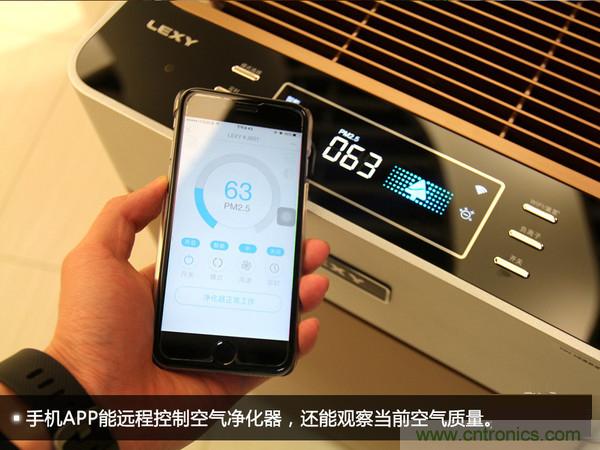 萊克KJ801空氣凈化器評(píng)測(cè)：超大空氣潔凈量！