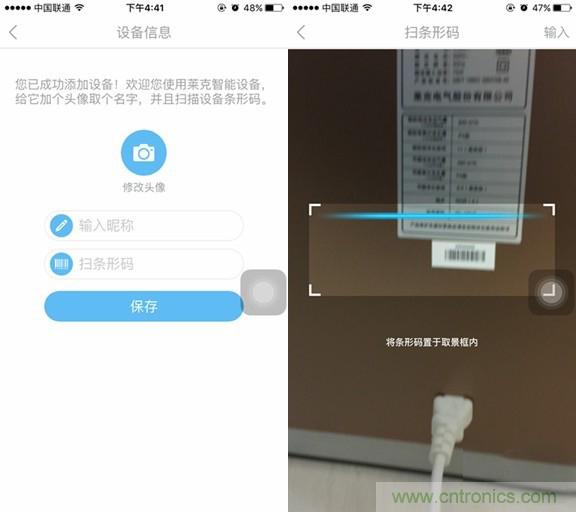 萊克KJ801空氣凈化器評(píng)測(cè)：超大空氣潔凈量！