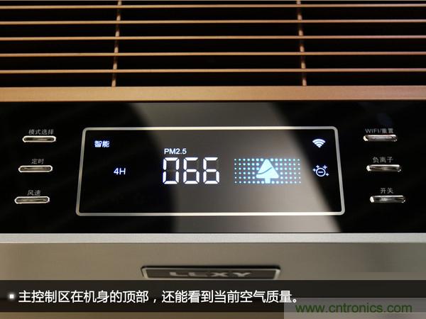 萊克KJ801空氣凈化器評(píng)測(cè)：超大空氣潔凈量！