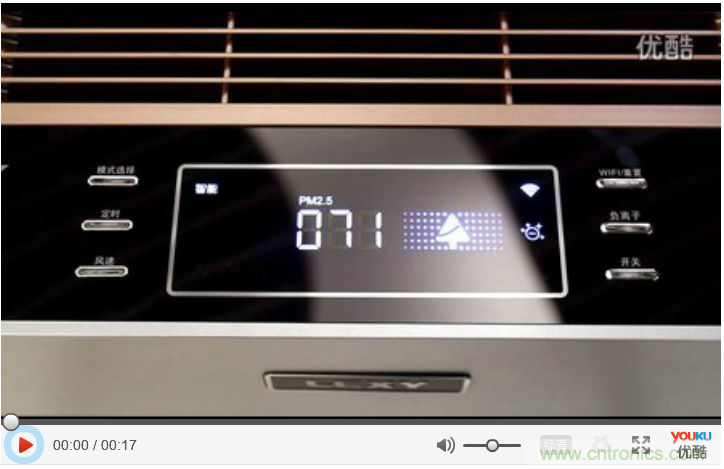 萊克KJ801空氣凈化器評(píng)測(cè)：超大空氣潔凈量！