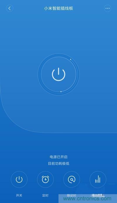 做工怒贊 神秘芯片！小米智能插線(xiàn)板拆解、評(píng)測(cè)