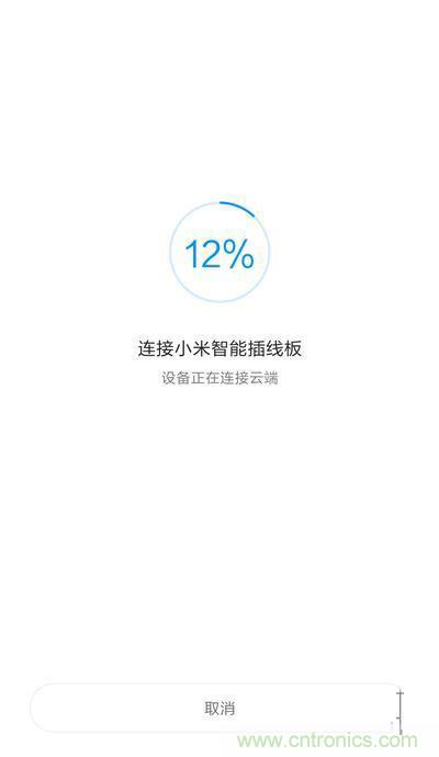 做工怒贊 神秘芯片！小米智能插線(xiàn)板拆解、評(píng)測(cè)