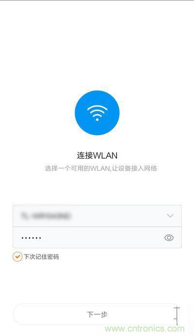 做工怒贊 神秘芯片！小米智能插線(xiàn)板拆解、評(píng)測(cè)