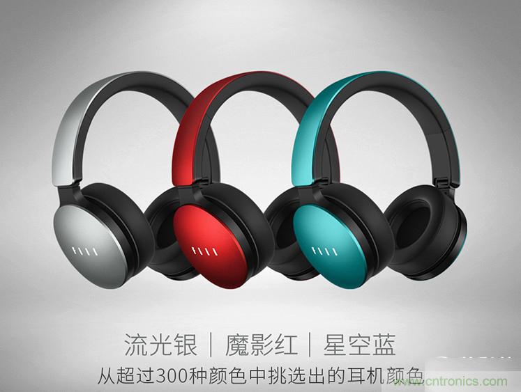 頭條哥的夢(mèng)想之作！FIIL耳機(jī)能讓汪峰上頭條否？