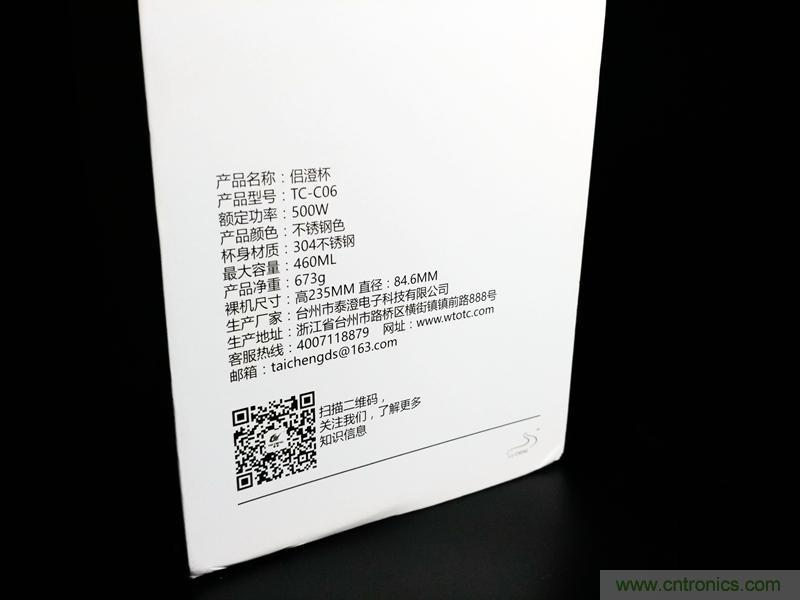 意想不到，一個(gè)喝水的杯子也能玩出這么多花樣？