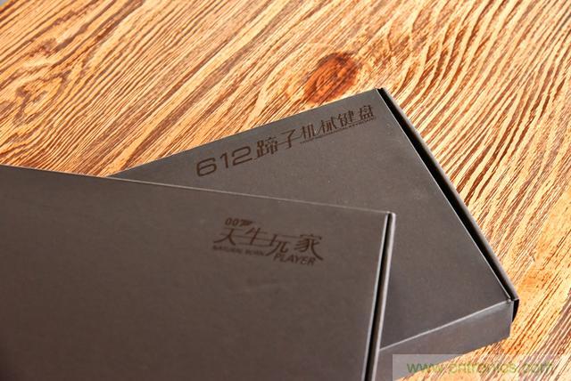 左手寫愛(ài)，右手寫他——從此鍵盤鼠標(biāo)不分家！