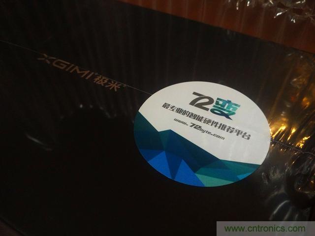 無屏電視時(shí)代已然來臨，客廳你做好準(zhǔn)備了嗎？