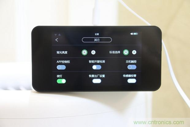 大約在冬季，我和LIFAair LA500有個約會！