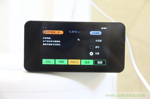 大約在冬季，我和LIFAair LA500有個約會！