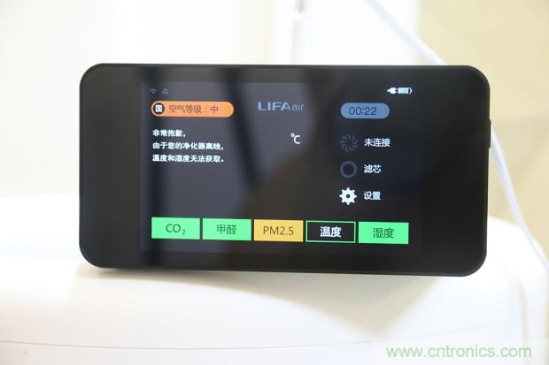 大約在冬季，我和LIFAair LA500有個約會！