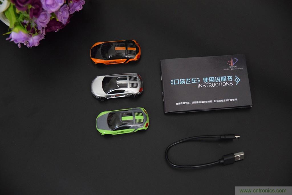 虛擬與現(xiàn)實相結(jié)合的飛車游戲，讓你體驗速度與激情的碰撞！