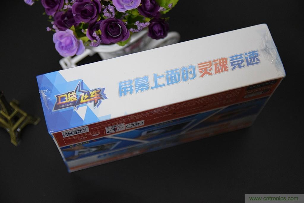 虛擬與現(xiàn)實相結(jié)合的飛車游戲，讓你體驗速度與激情的碰撞！