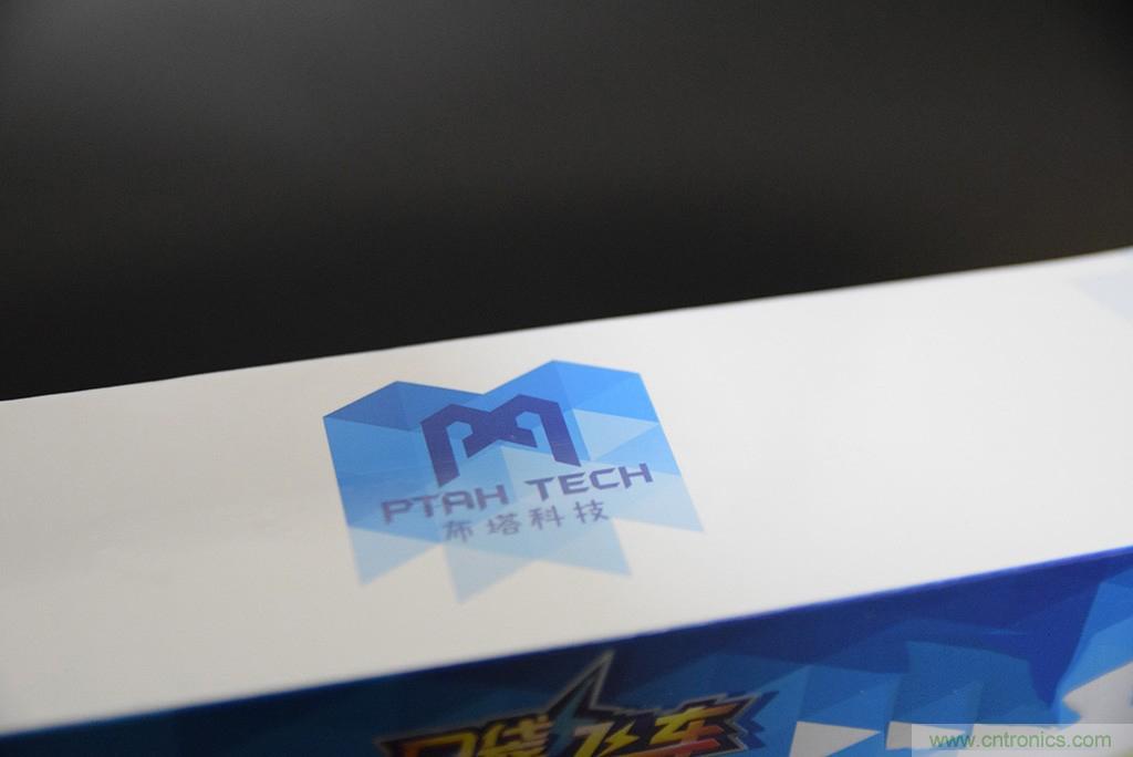 虛擬與現(xiàn)實相結(jié)合的飛車游戲，讓你體驗速度與激情的碰撞！