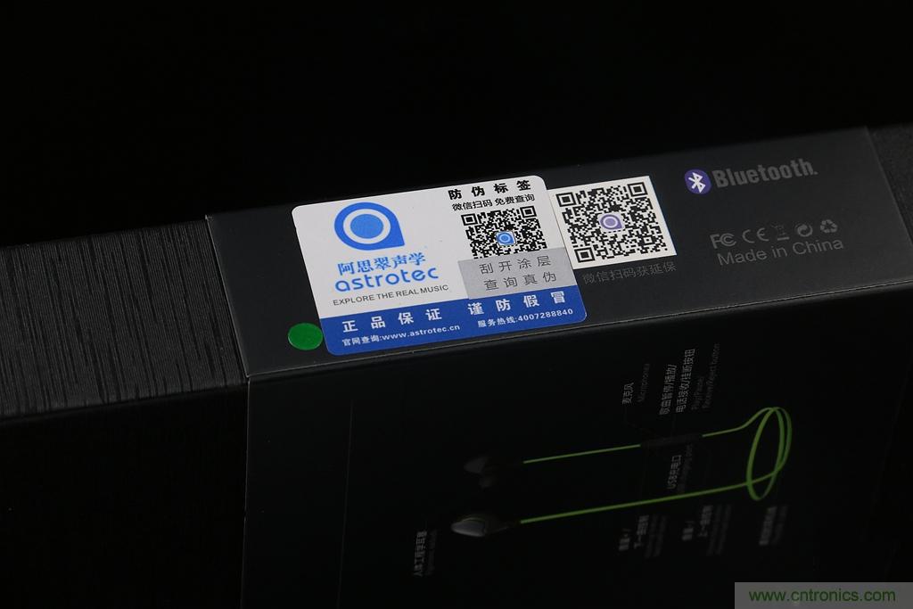 讓音樂跟著你跑步，阿思翠BX50運動耳機體驗