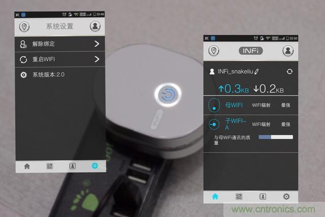 路由器也跟風玩分體設計，你咋不上天呢？
