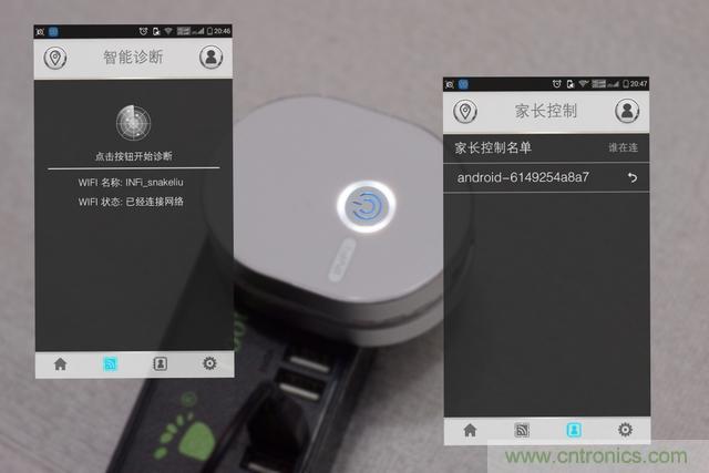路由器也跟風玩分體設計，你咋不上天呢？